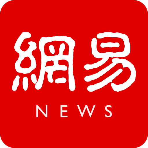 下载华体会APP,随时随地跟踪比赛动态